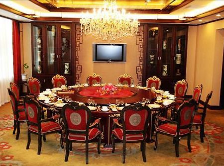Wanguo Mingyuan Business Hotel Yulin  Restaurant bilde