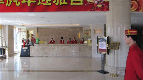 Wanguo Mingyuan Business Hotel Yulin  Interiør bilde