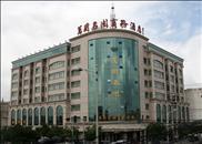 Wanguo Mingyuan Business Hotel Yulin  Eksteriør bilde